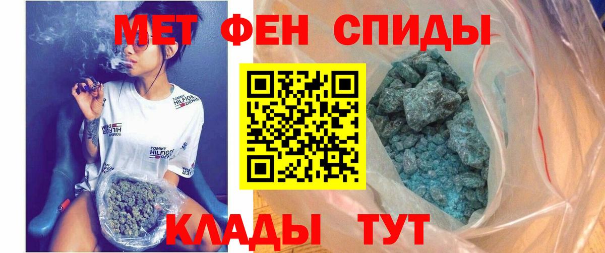 Гашиш Гудермес