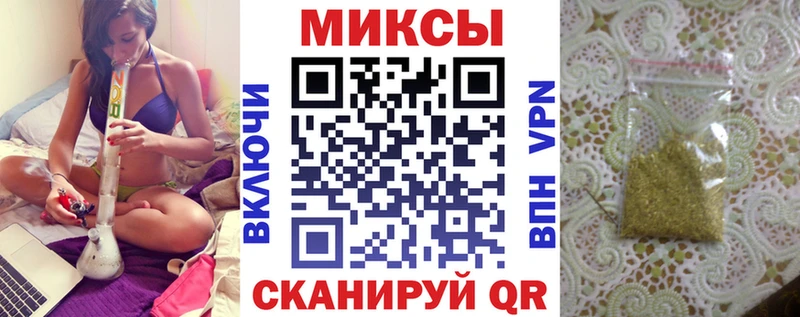 купить наркотик  Гудермес  БУТИРАТ бутик 
