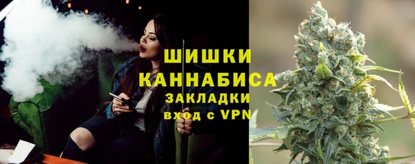 метадон Верхнеуральск