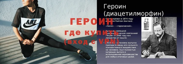 метадон Верхнеуральск