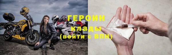 прущий лед Верея