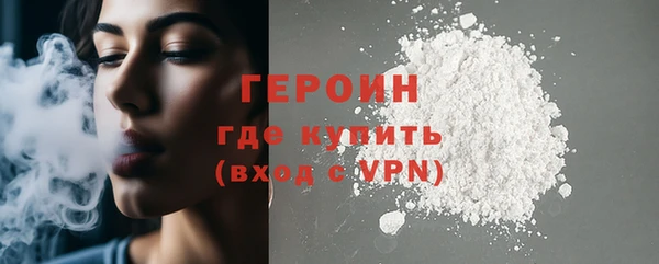 каннабис Богородицк
