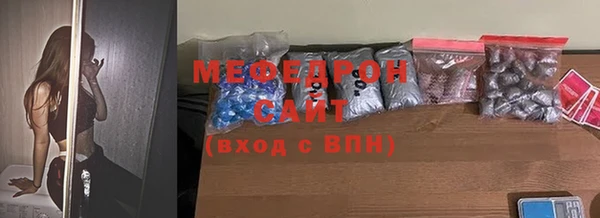 mix Великий Новгород
