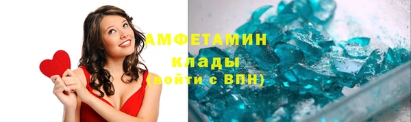 стафф Богданович