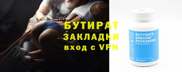 хмурый Беломорск