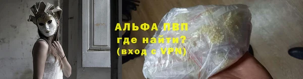 стафф Богданович