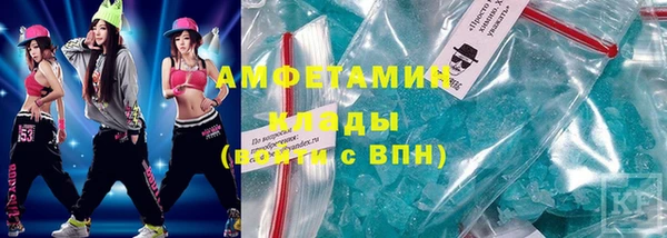 каннабис Богородицк