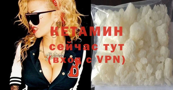 каннабис Богородицк