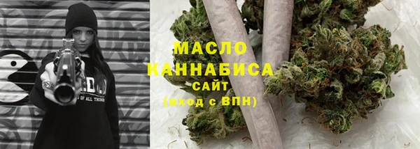 mix Великий Новгород