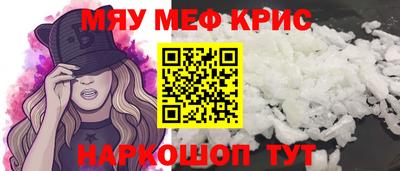 MDMA Premium VHQ Бугуруслан