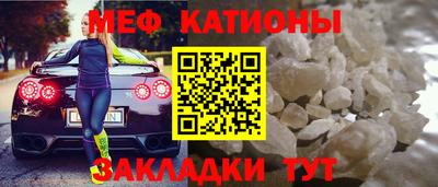 MDMA Premium VHQ Бугуруслан