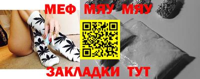 кокаин колумбия Будённовск