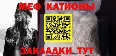 кокаин колумбия Будённовск