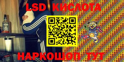 MDMA Premium VHQ Бугуруслан