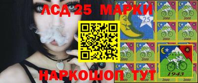 молекула духа Бузулук