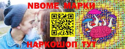 кокаин колумбия Будённовск