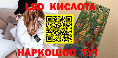 MDMA Premium VHQ Бугуруслан