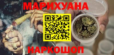 MDMA Premium VHQ Бугуруслан