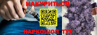 кокаин колумбия Будённовск