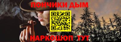 молекула духа Бузулук
