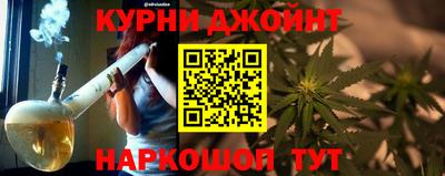 MDMA Premium VHQ Бугуруслан