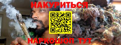MDMA Premium VHQ Бугуруслан