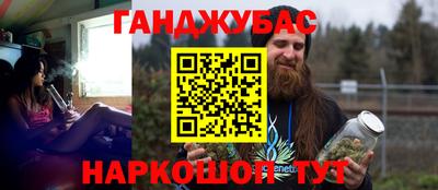 кокаин колумбия Будённовск