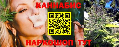 молекула духа Бузулук