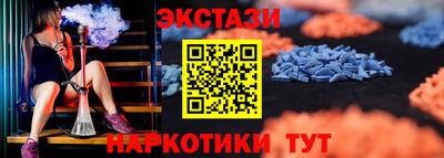кокаин колумбия Будённовск