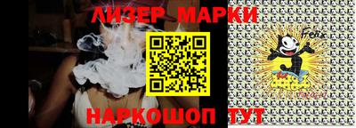 кокаин колумбия Будённовск