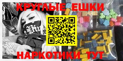 кокаин колумбия Будённовск