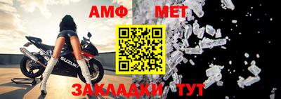 MDMA Premium VHQ Бугуруслан