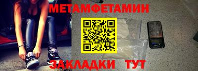 кокаин колумбия Будённовск
