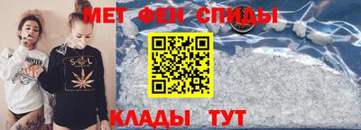 молекула духа Бузулук
