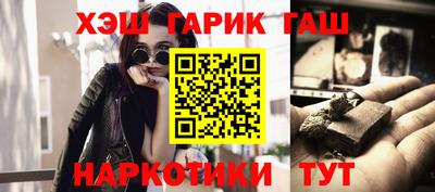 кокаин колумбия Будённовск