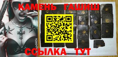 MDMA Premium VHQ Бугуруслан