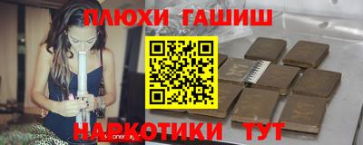 кокаин колумбия Будённовск