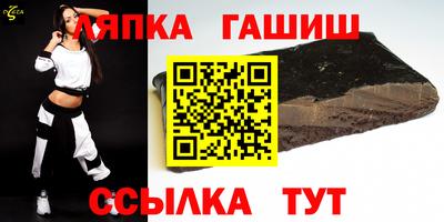 a pvp Волгодонск