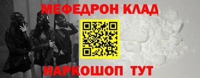 MDMA Premium VHQ Бугуруслан