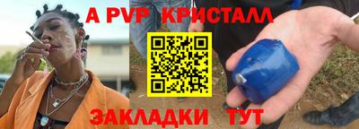 кокаин колумбия Будённовск