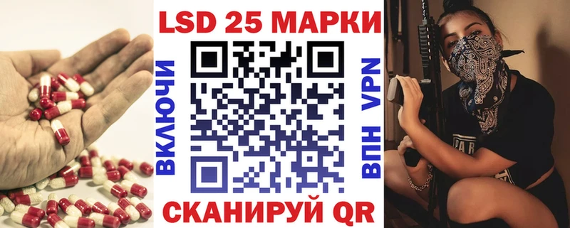 что такое наркотик Гудермес LSD-25 экстази ecstasy